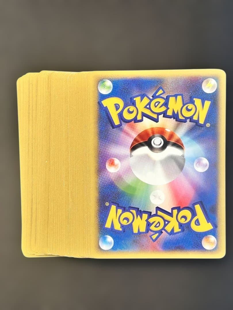 ポケモンカードe VS 40枚　まとめ売り