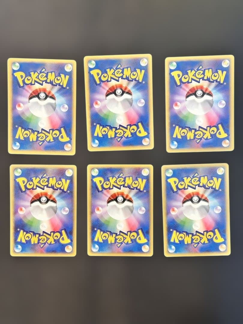 ポケモンカードe VS 40枚　まとめ売り