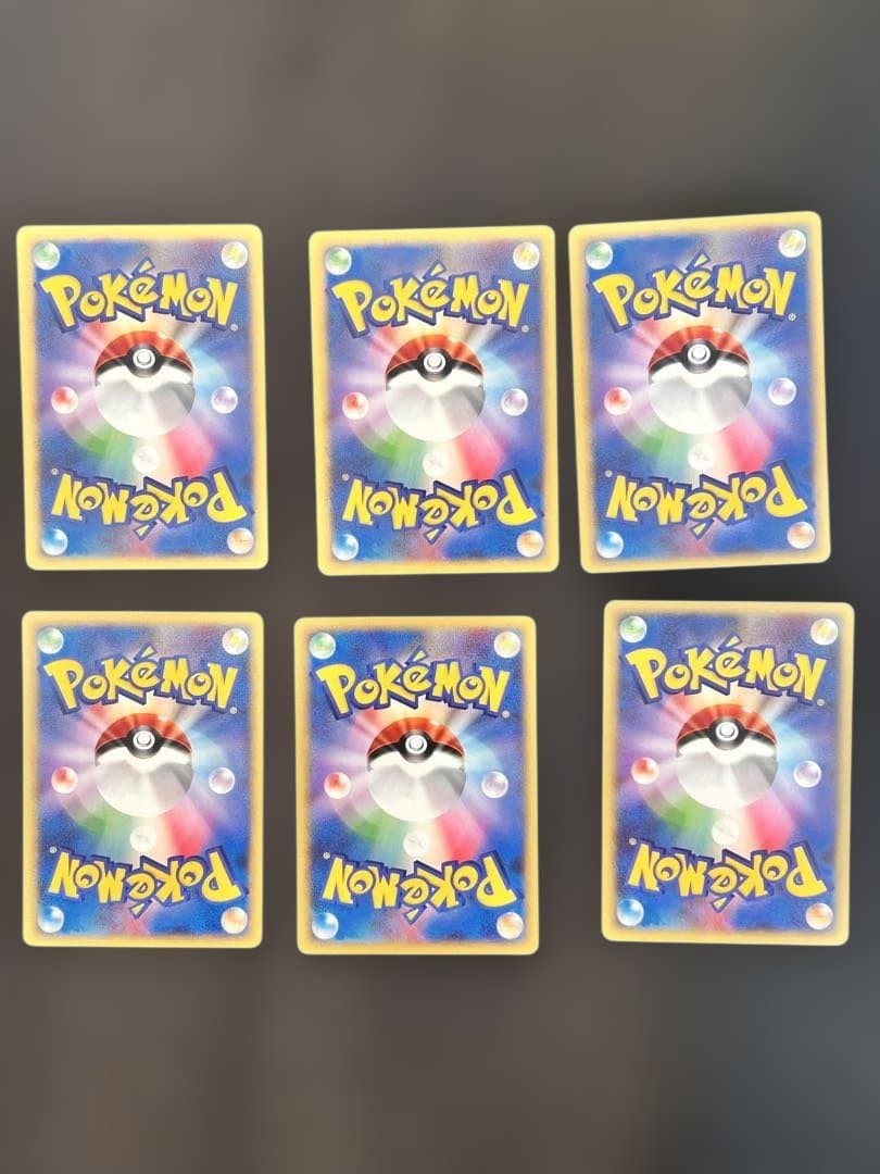 ポケモンカードe VS 40枚　まとめ売り