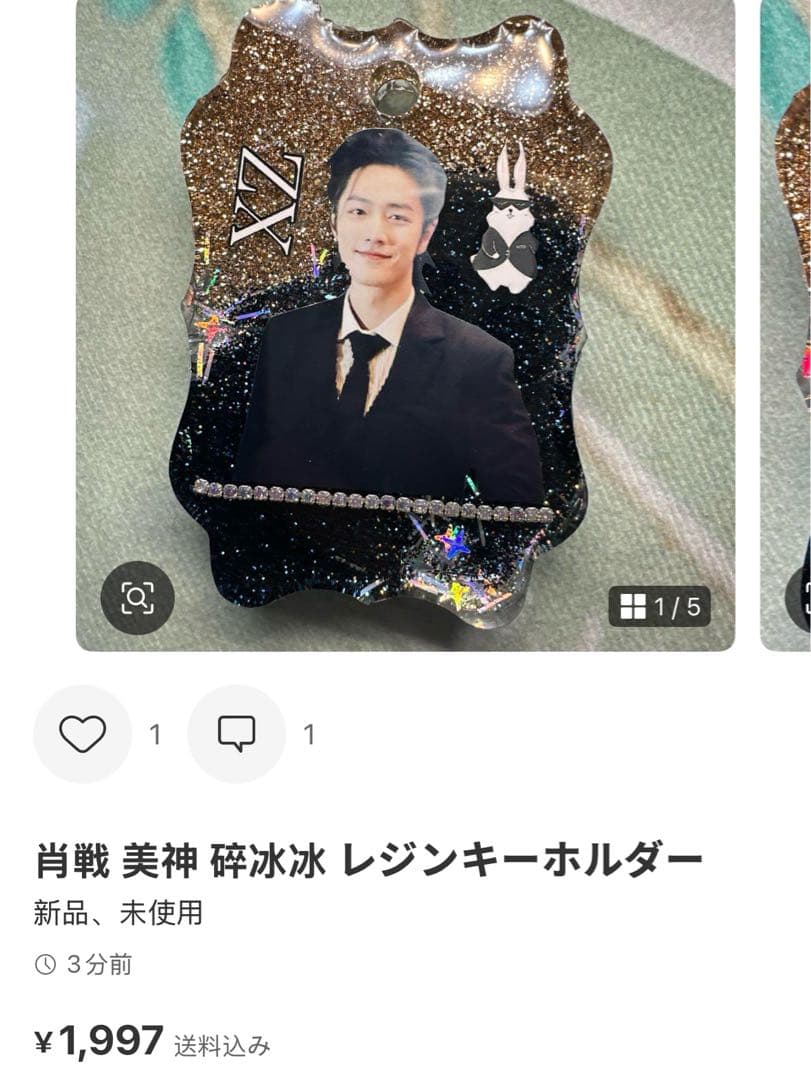 （10月VIP 15%off中）ちはるです❣0919