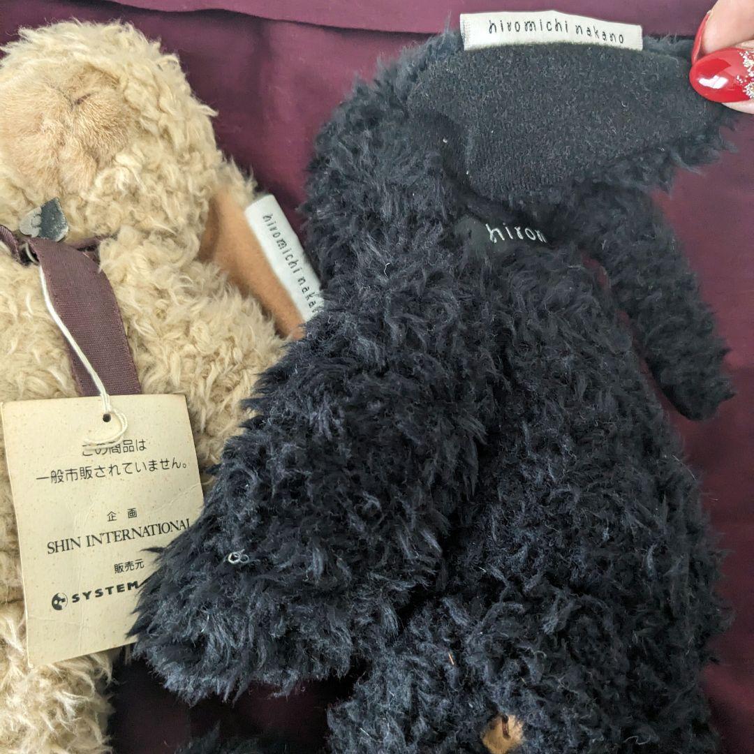 ヒロミチナカノ うさぎ ぬいぐるみ 茶と黒 - メルカリ