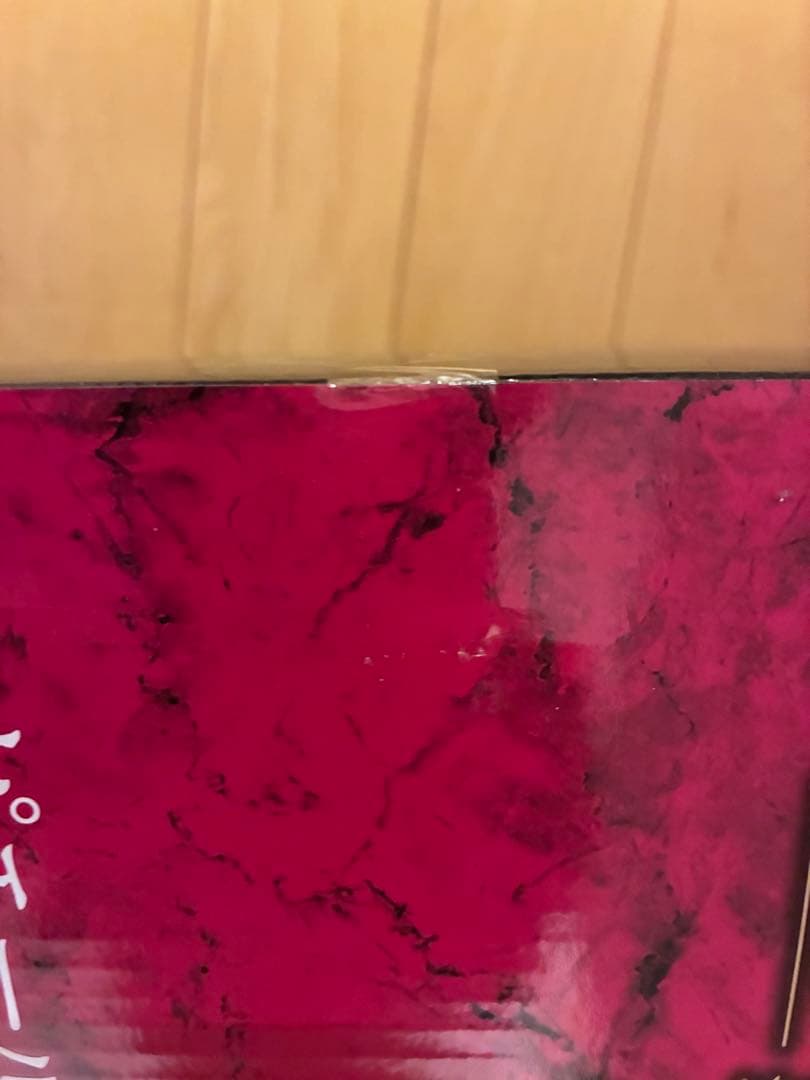 一番くじワンピース悪魔を宿す者達 ピエール＆ガン・フォール