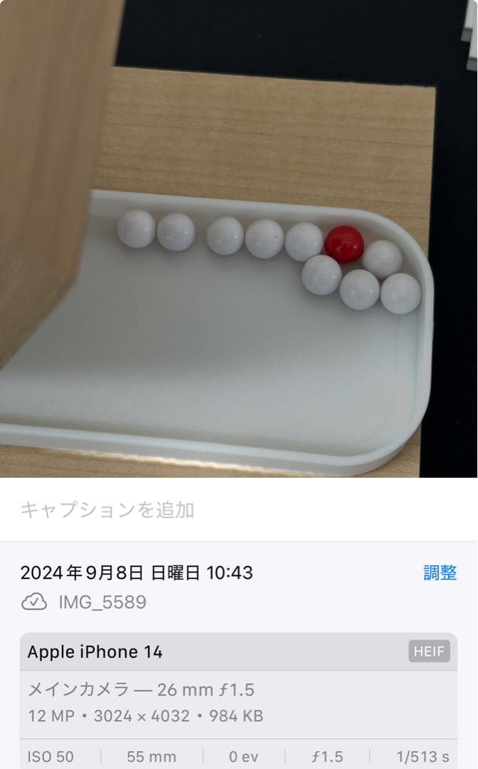 野口衣織 直筆サイン入りチェキ