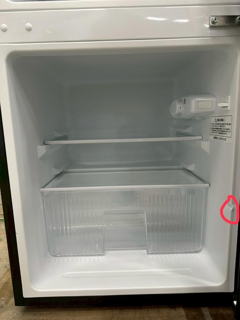 大阪送料無料☆3か月保障付き☆2023年☆RCT90BL(E)☆IR-1235 - メルカリ