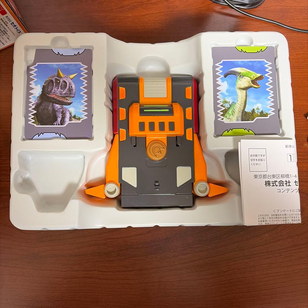 恐竜キング　ディノライザー　ディノガジェット
