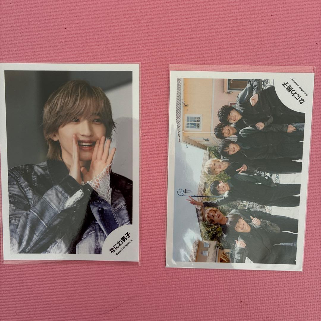 公式写真 道枝駿佑 98枚セット