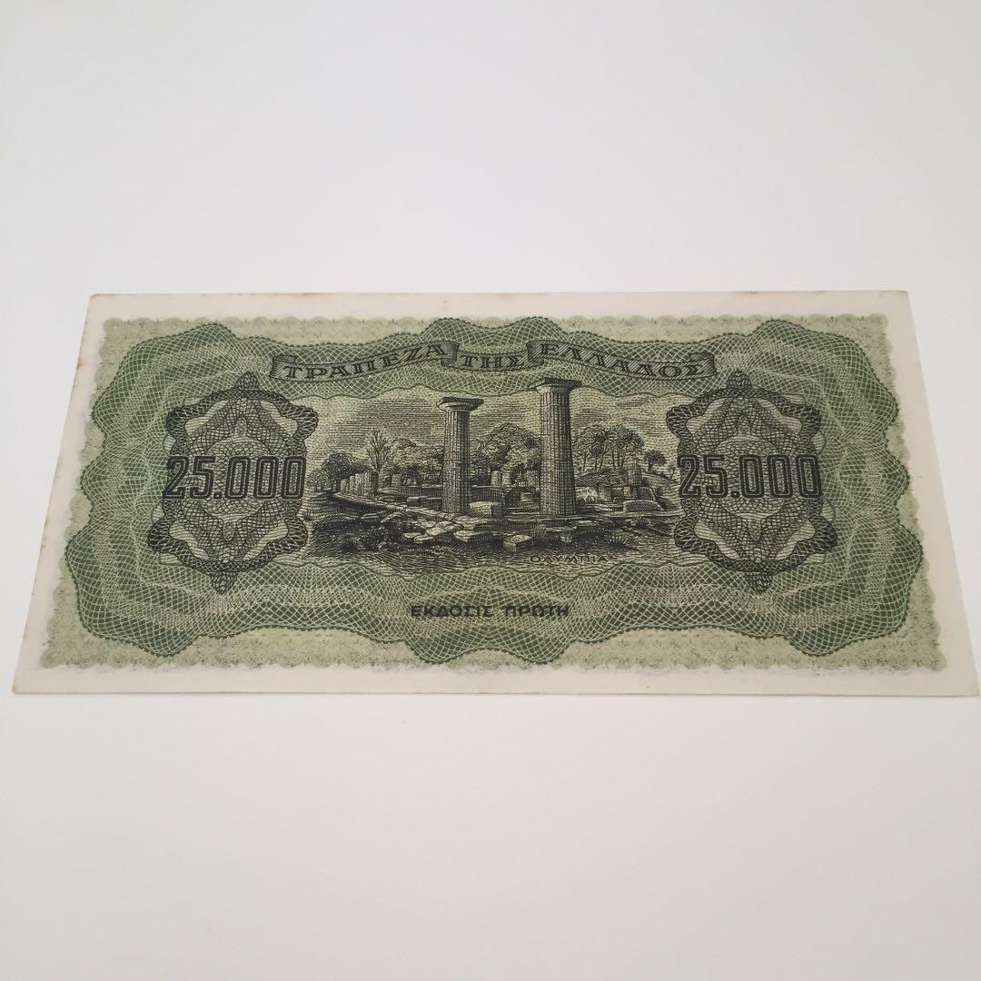 ★未使用 194*年 ギ リ シ ャ 2 連 番 2 5 0 0 0