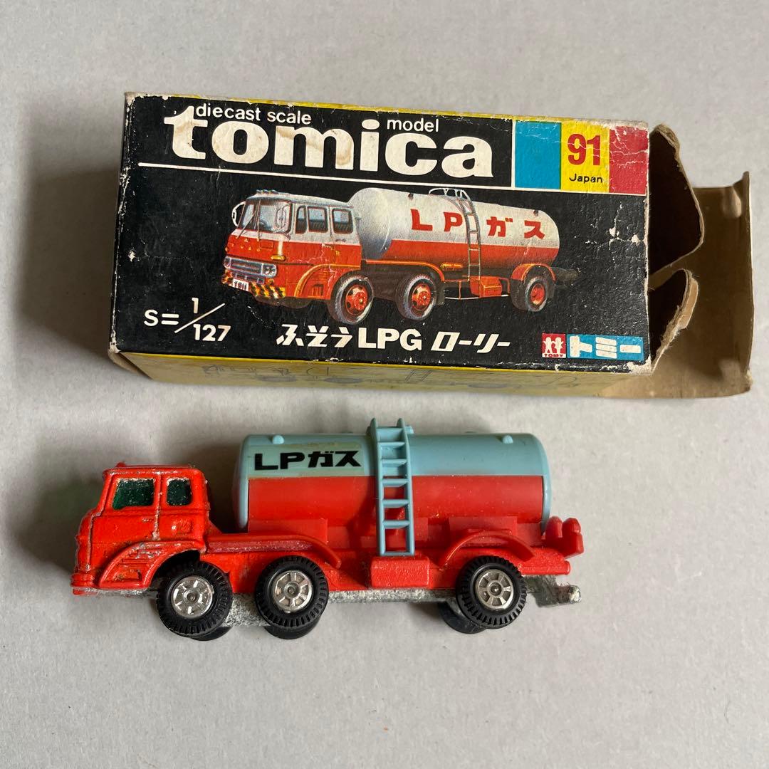 トミカ 黒箱 ふそう LPGローリー - メルカリ