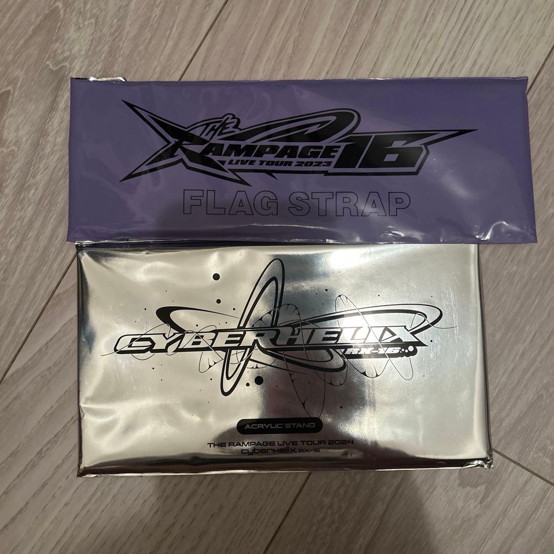 RAMPAGEグッズ　人気メンバー多数！！！ ここだけの大量グッズ！