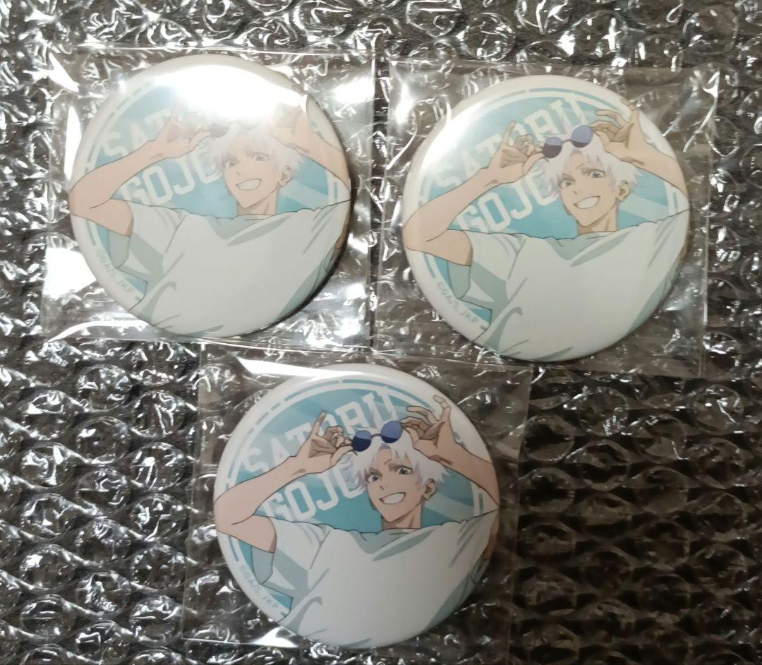 呪術廻戦カフェ 懐玉・玉折 缶バッジ 五条悟 - メルカリ