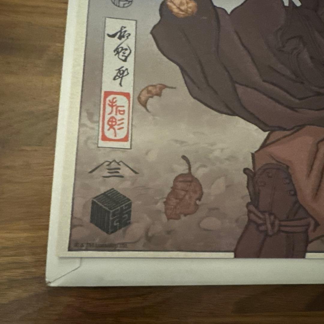 SWCJ 公式浮世絵ポスター ソル カイミール【新品、未使用】 - メルカリ