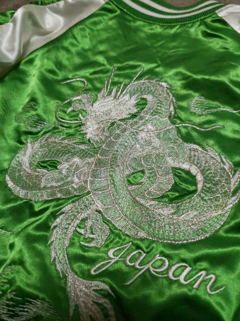 Hoshihime 日本製 限定龍 スカジャン グリーン サテン unisex - メルカリ