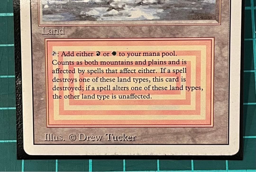 MTG デュアルランド Plateau 再録禁止 3ED リバイズド 旧枠 レア