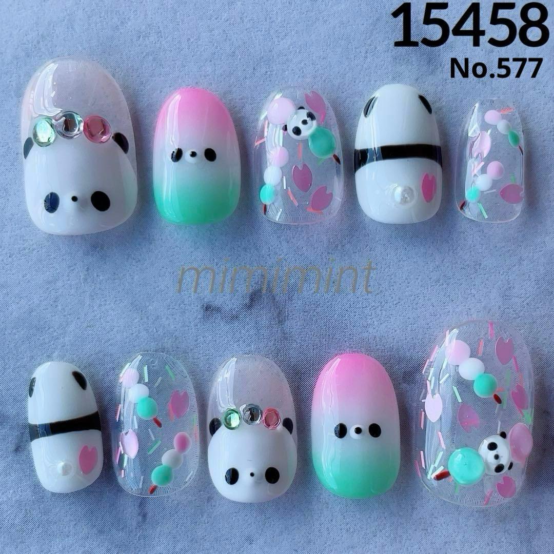 as＊様 リクエスト 2点 まとめ商品 - メルカリ