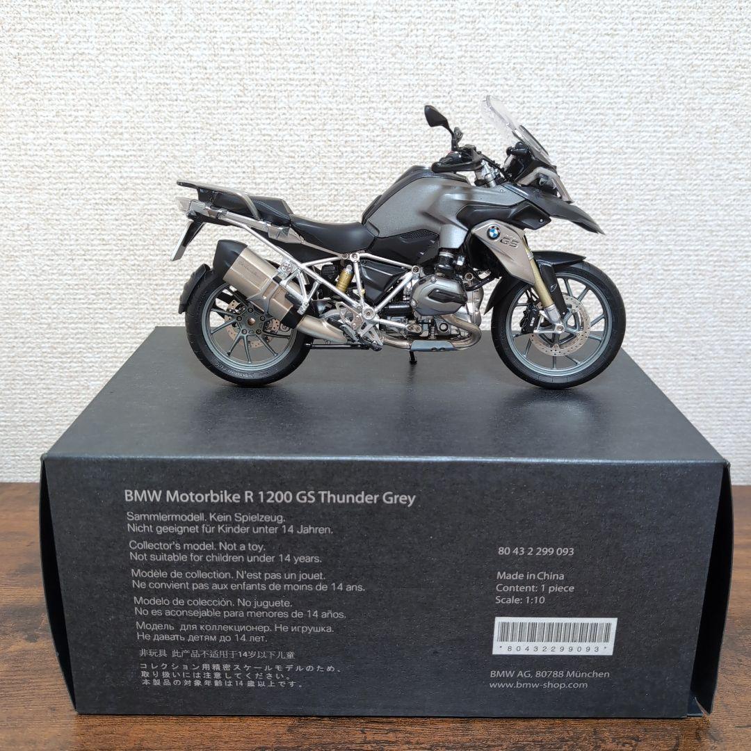 BMW R1200GS 1/10スケールモデル