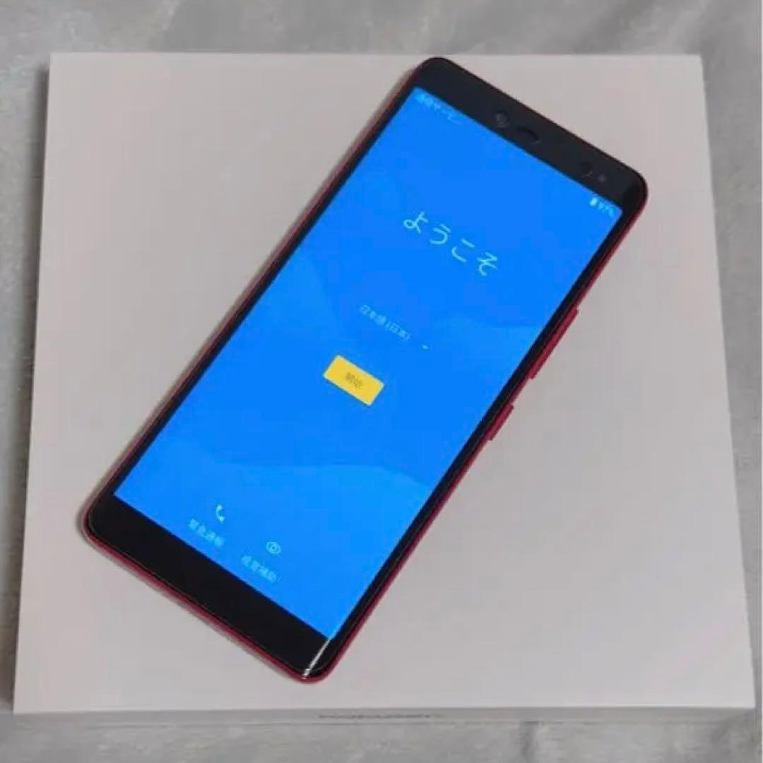 おまけ付】Rakuten Hand 5G レッド 本体P780 128GBの通販はau PAY