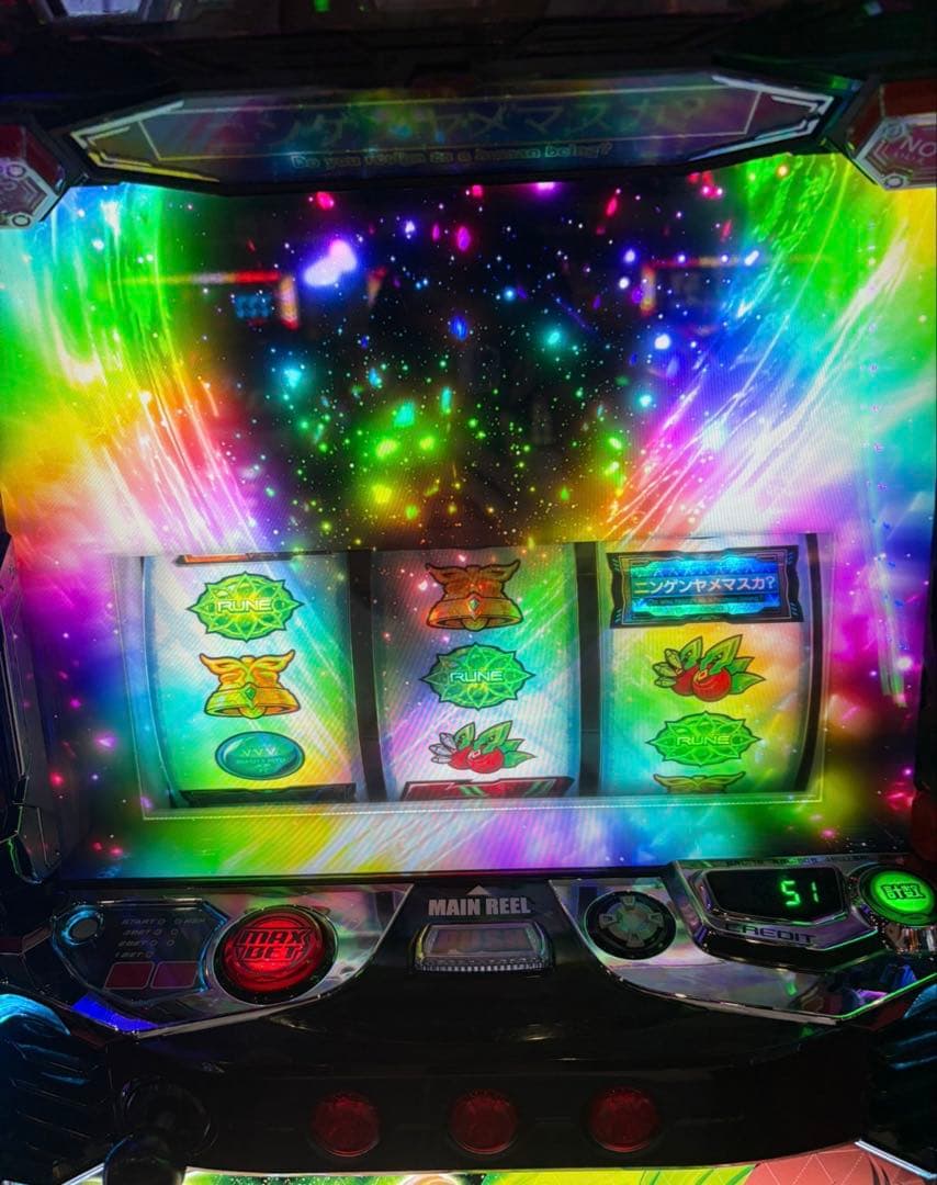 格安　即発送　自宅まで可　ユニット付き　ヴァルヴレイヴ2 実機　家庭用　加工済み