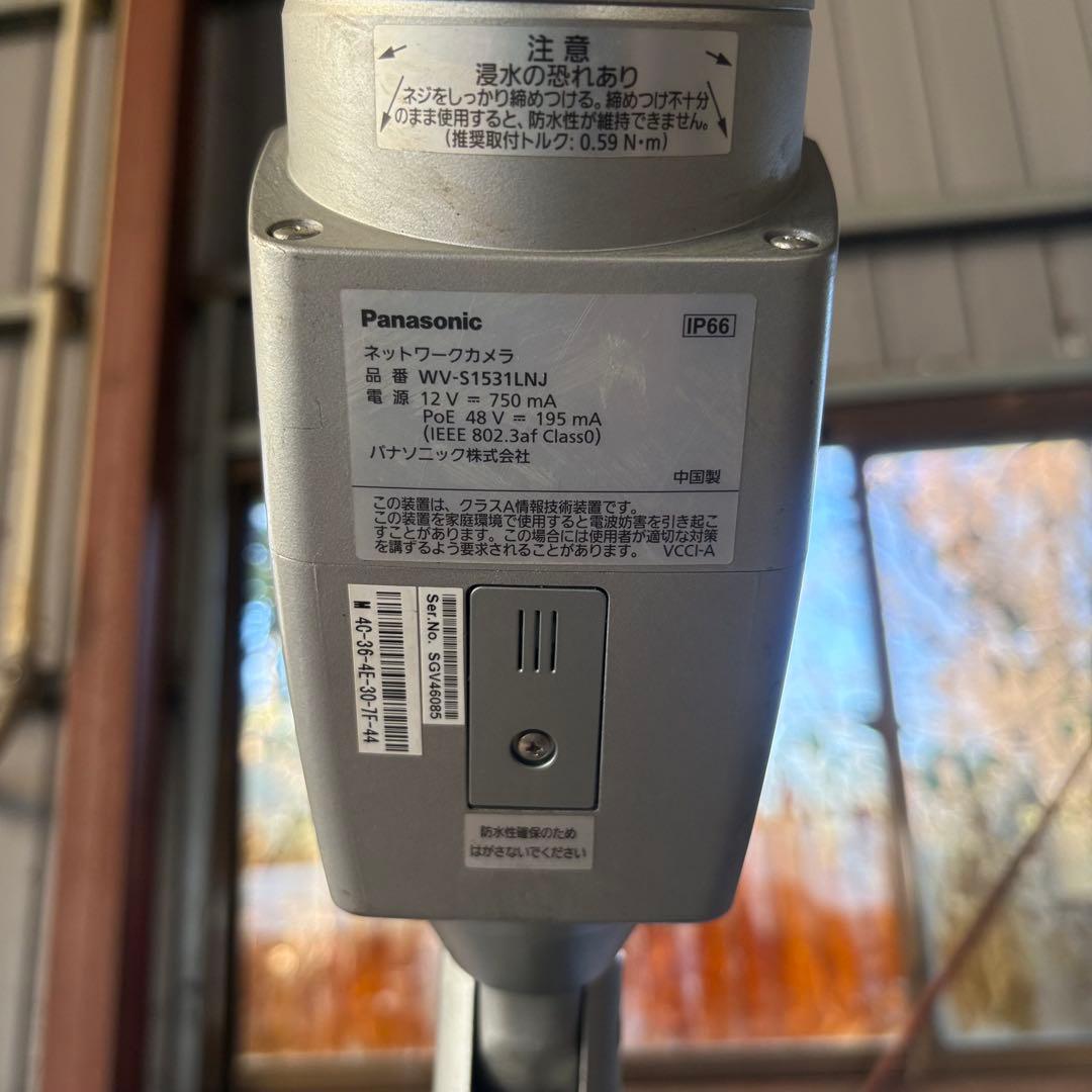 Panasonic 防犯カメラ ネットワーク WV-S1531LNJ 取付金具付 - メルカリ