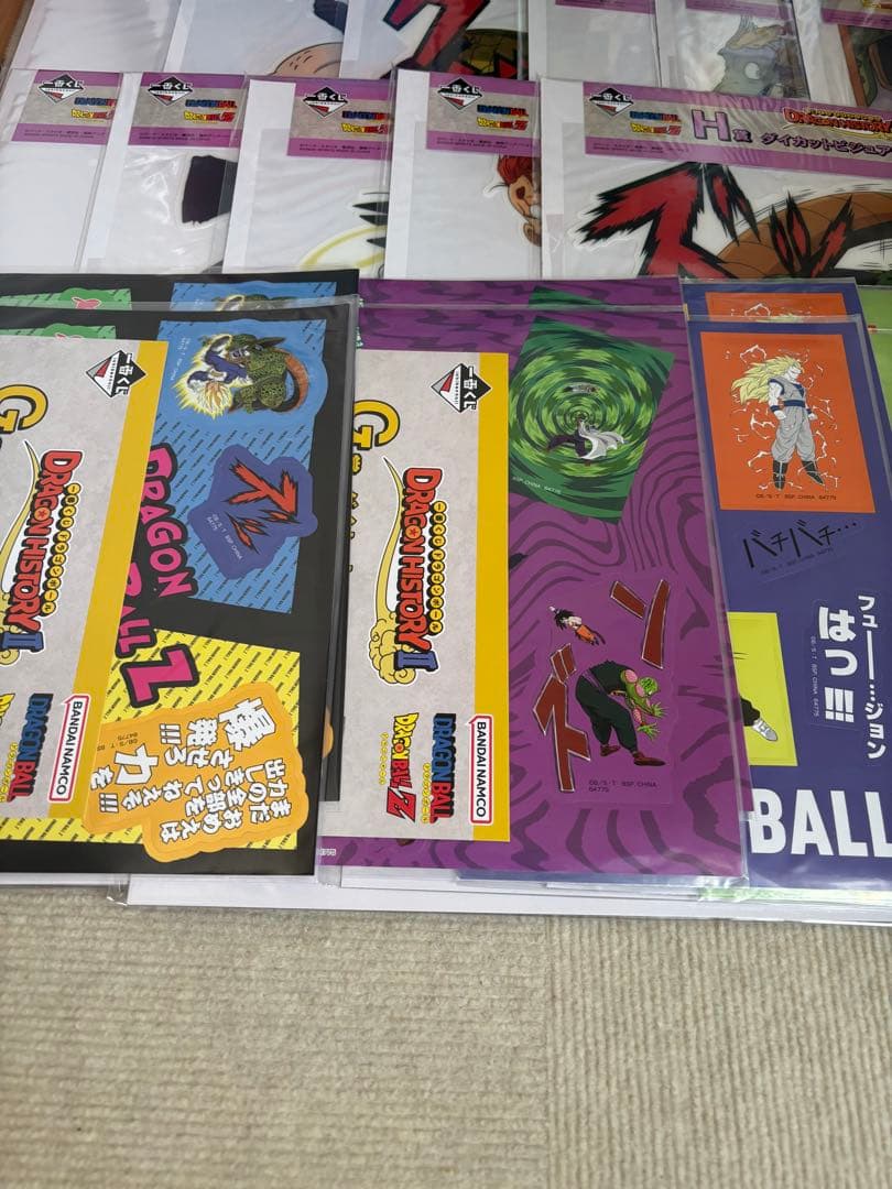 ドラゴンボール　一番くじ　ヒストリー　II