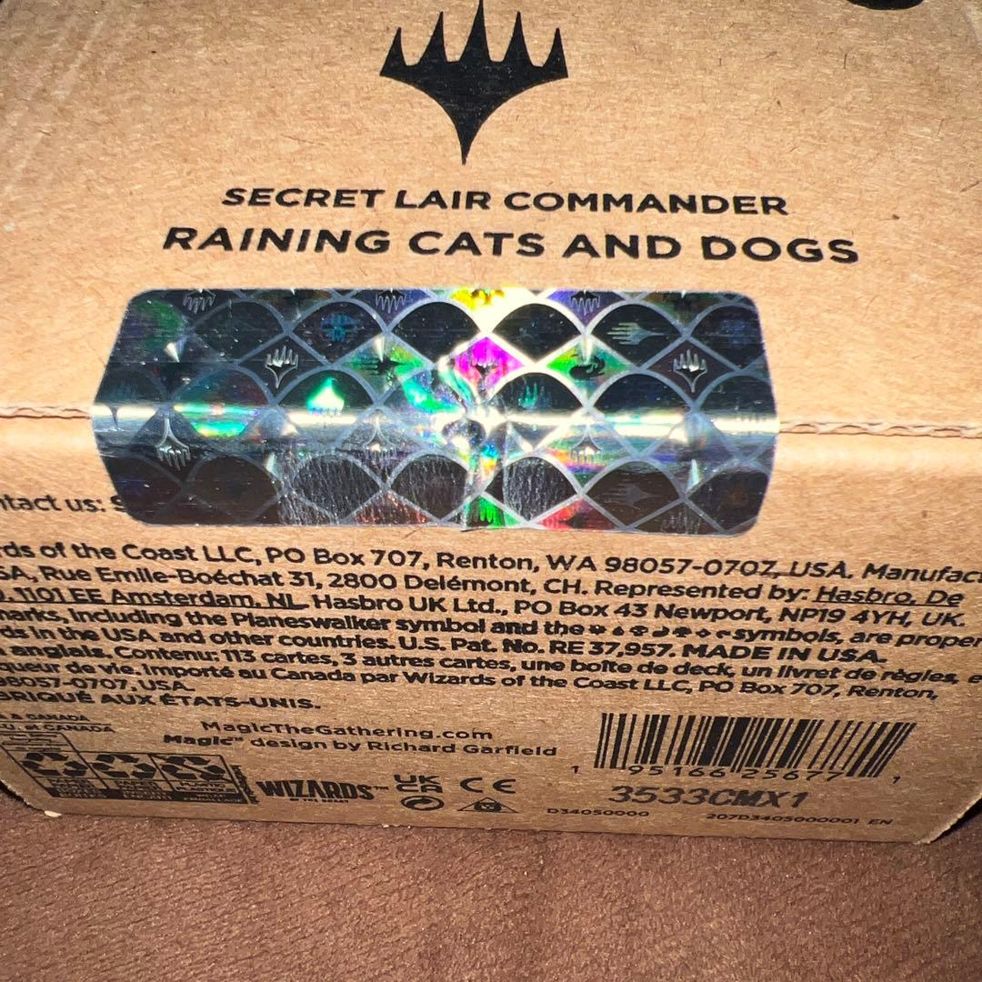 マジック：ザ・ギャザリング SECRET LAIR RAINING CATS AND DOGS