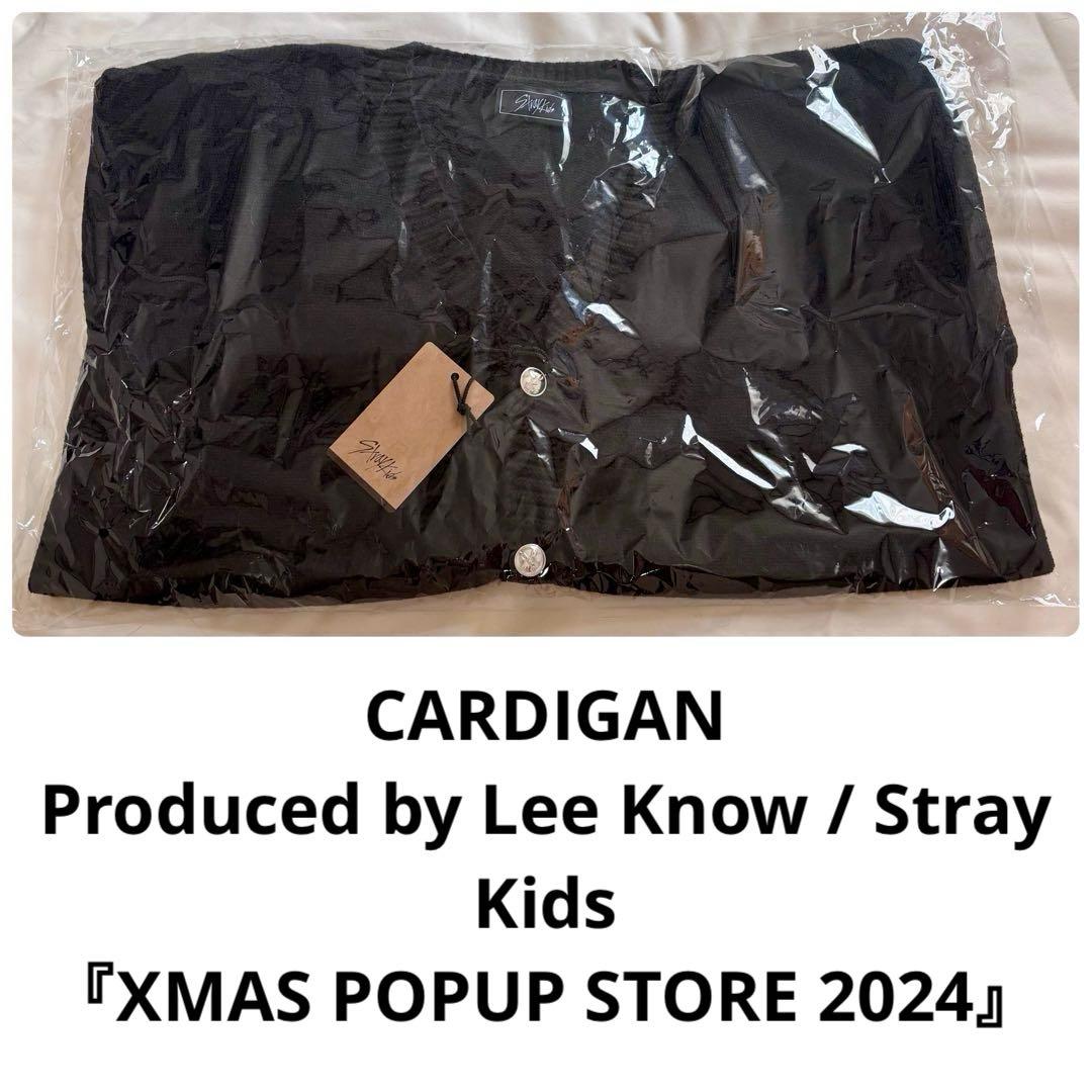 straykids リノ メンプロ カーディガン STAY♥SKZ ジュルミ - メルカリ