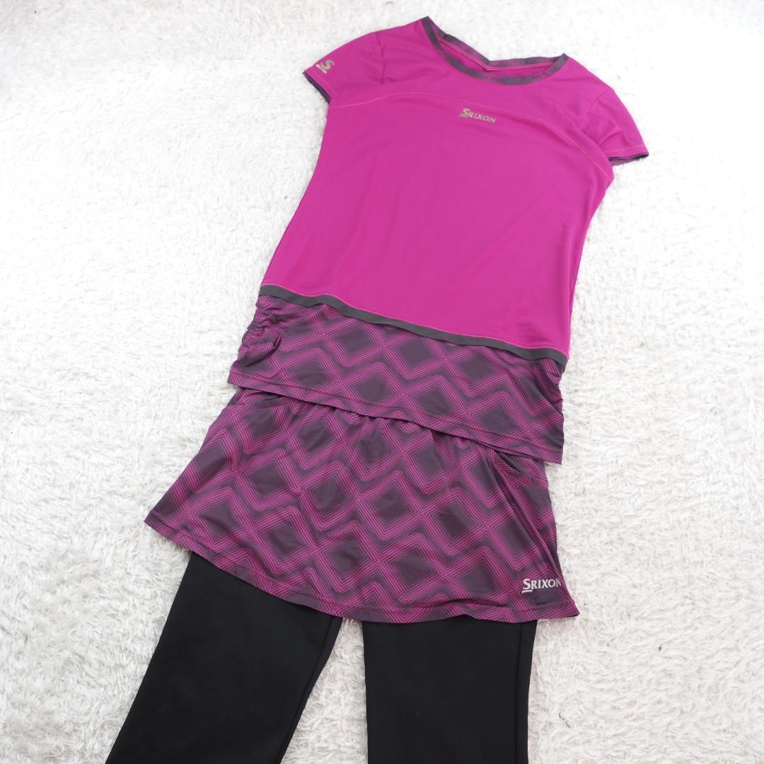 G4478.79*SRIXON スリクソン☆ゴルフウェア☆セットアップ☆2点 スリクソン（SRIXON）（メンズ）ゴルフウェア 半袖 吸汗速乾 接触冷感