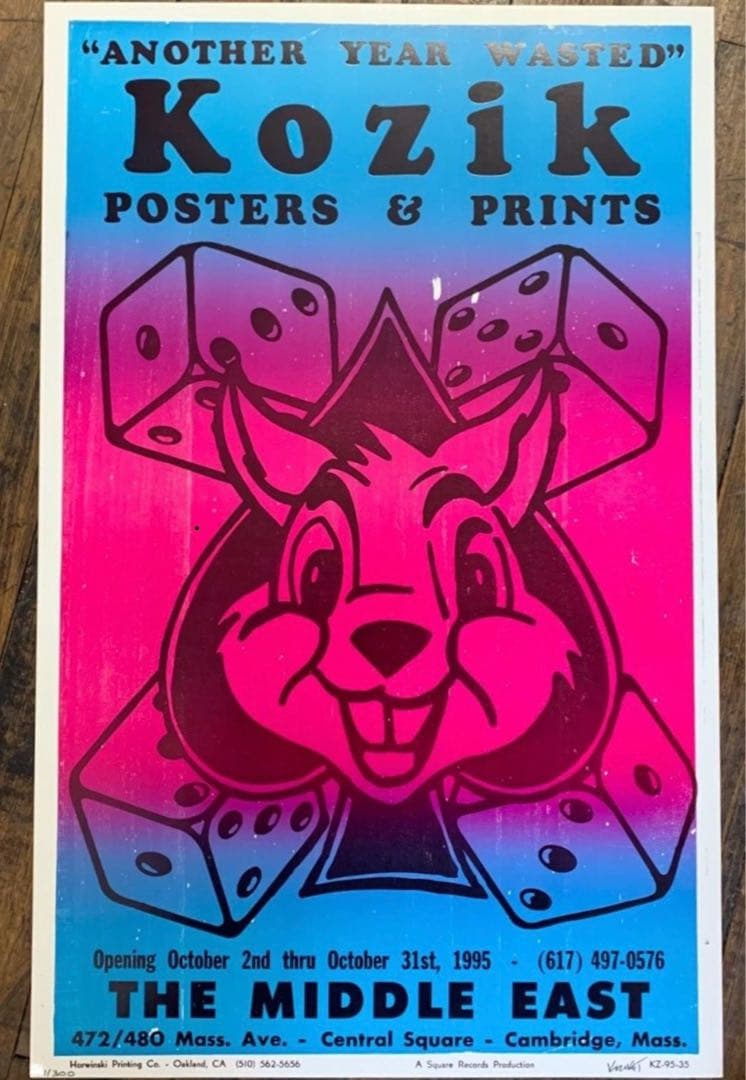 Kozik \"Another Year Wasted\" ポスター額セット