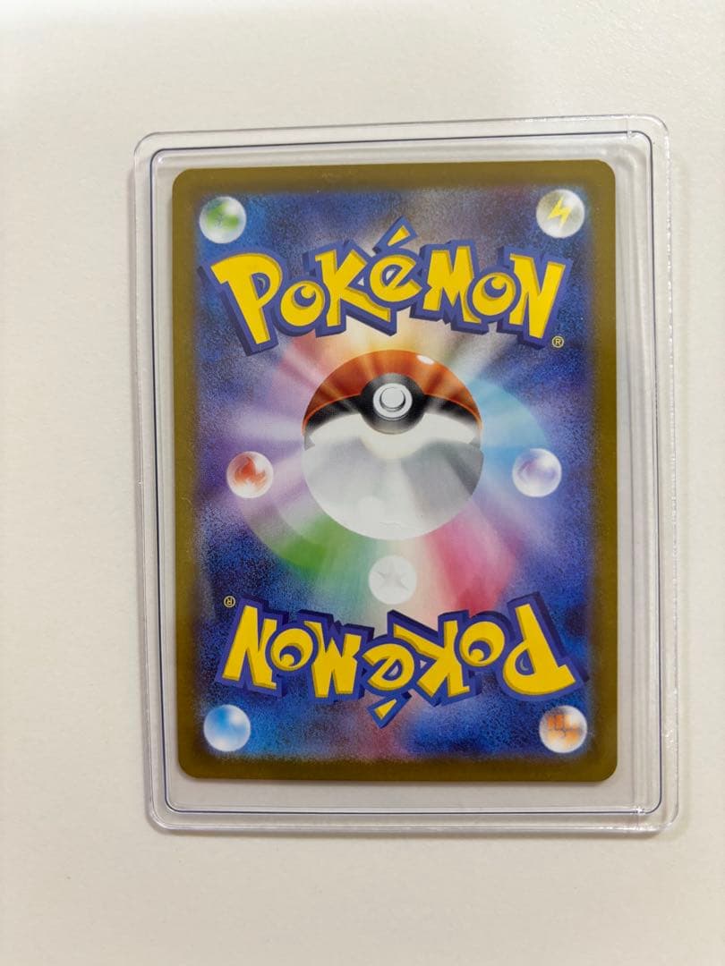 ®*n様 ポケモンカード テラスタルフェスex ブイズ ゴッドパック sar 9