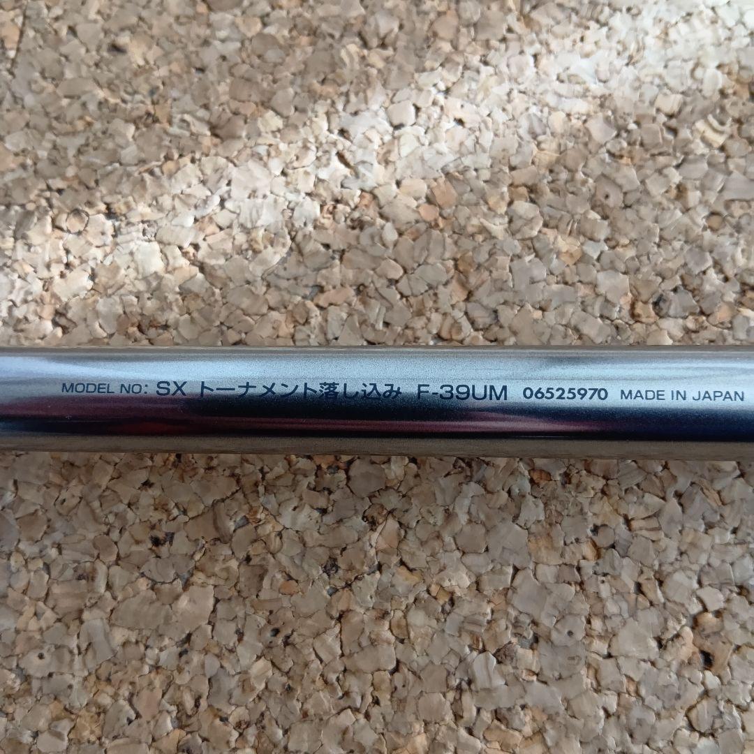 ダイワ SXトーナメント落とし込み F39UM DAIWA - メルカリ