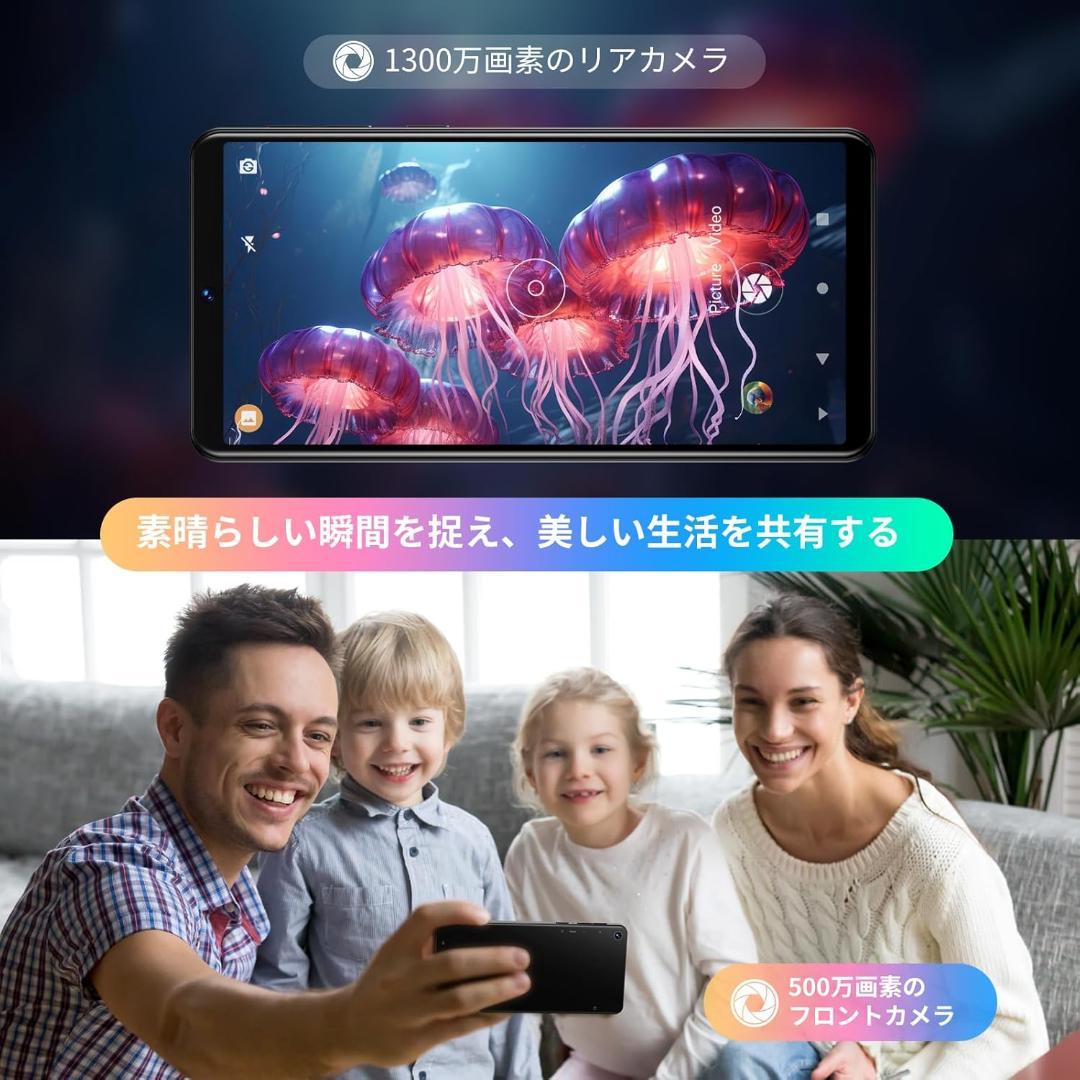 5.5in Android 13 MP3プレーヤー 16GB内蔵 128GB