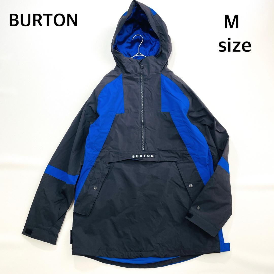 6655 バートン　ジャケット　アノラックパーカー　ブルー 6655 バートン ジャケット アノラックパーカー ブルー｜Yahoo!フリマ