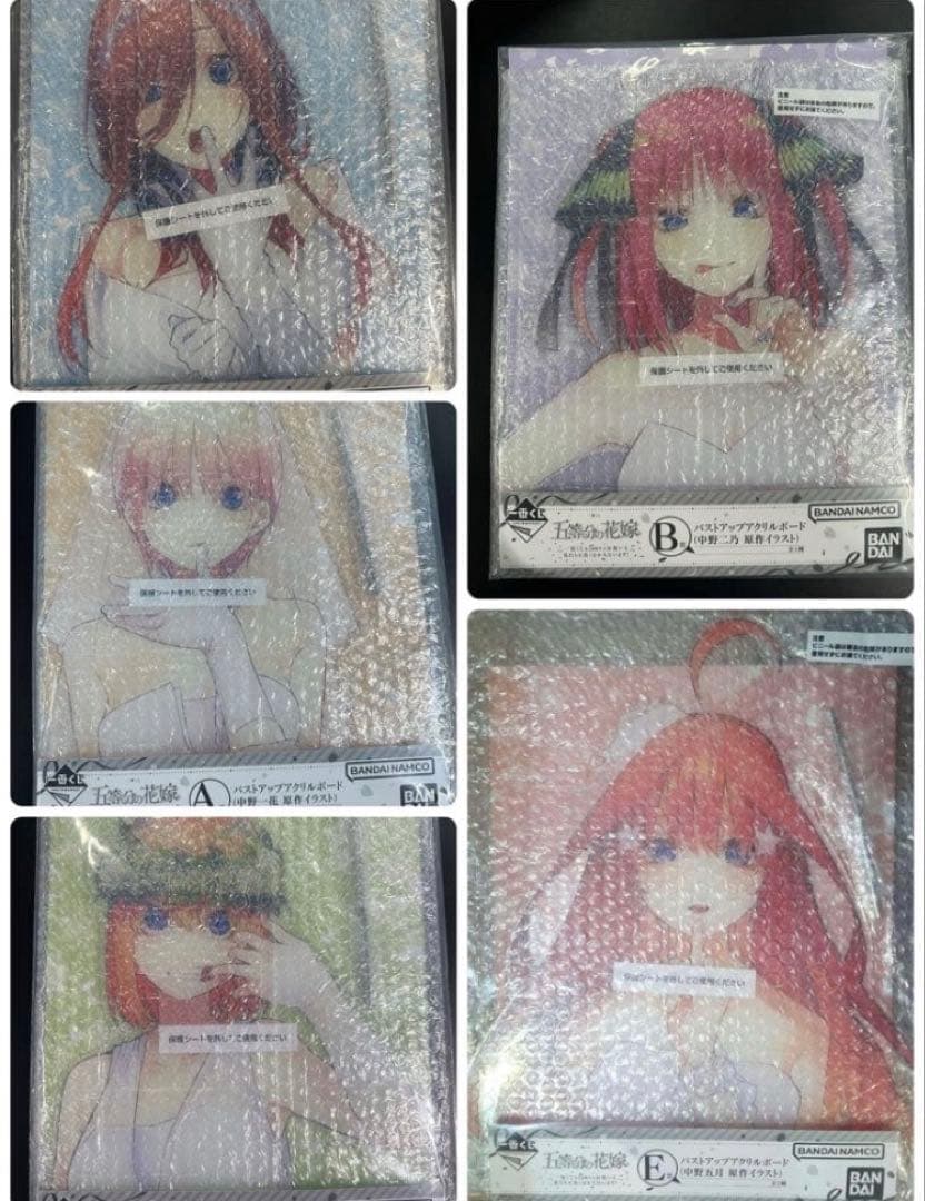 五等分の花嫁 一番くじ バストアップアクリルボード ABCDE賞 コンプ