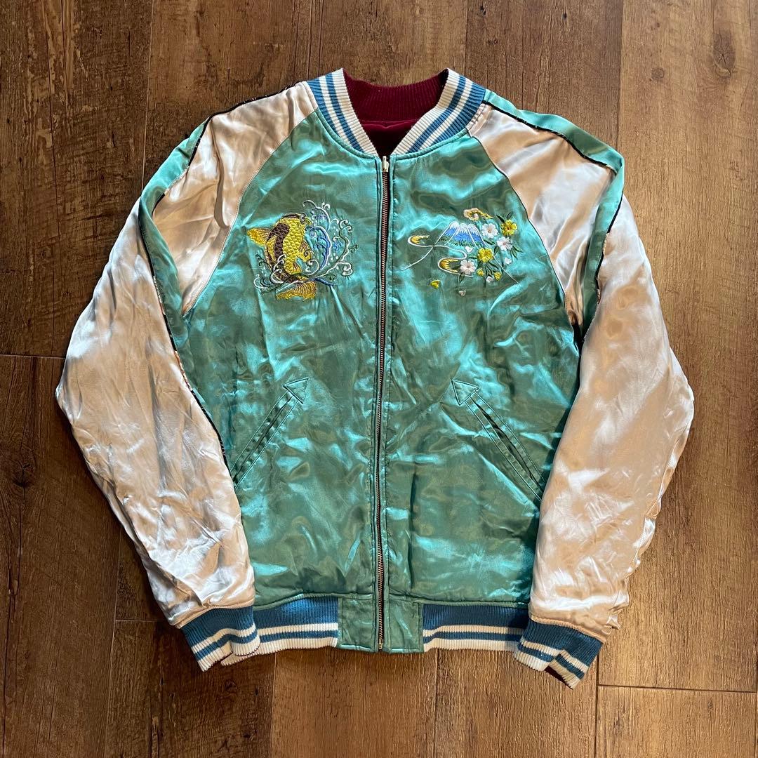 90s vintage エメラルドグリーンリバーシブルスカジャン鯉/桜刺繍　M 90s vintage エメラルドグリーンリバーシブルスカジャン鯉/桜刺繍 M