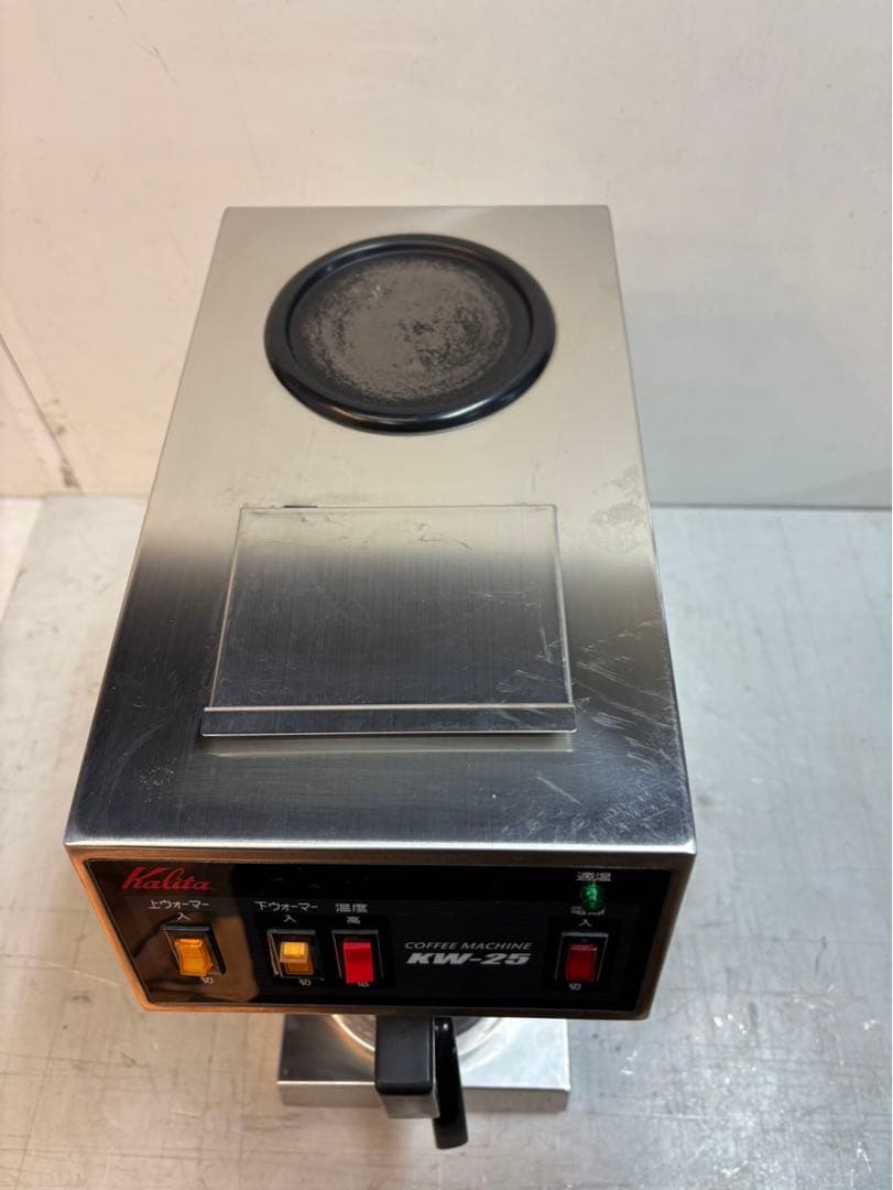 Y622カリタ コーヒーマシン KW-25 100V 200×372×470 - メルカリ