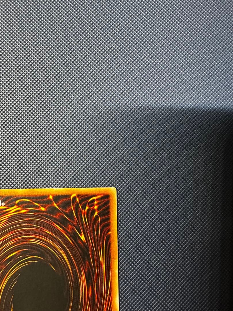 遊戯王 カオスソルジャー開闢の使者 アルティメットレア　レリーフ