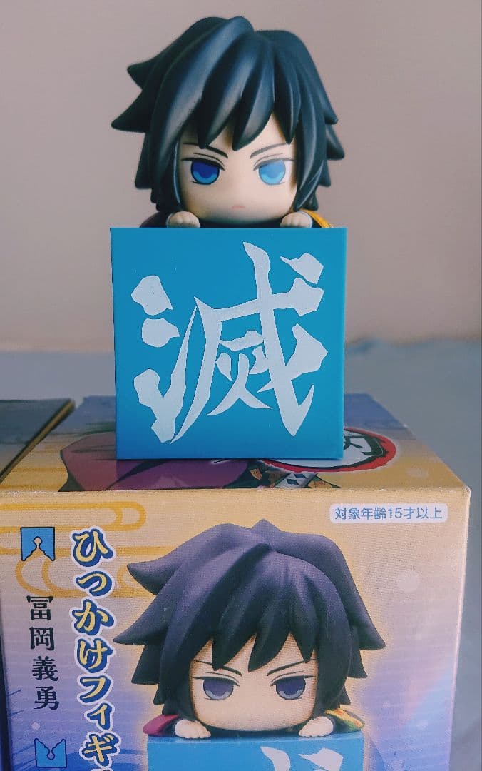 ◇非売品 激レア 当選品！Qposket petit 鬼滅の刃 竈門炭治郎 - メルカリ