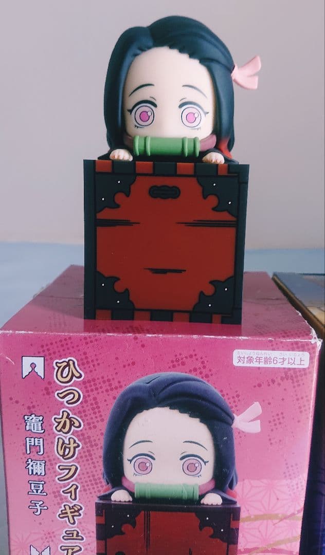 ◇非売品 激レア 当選品！Qposket petit 鬼滅の刃 竈門炭治郎 - メルカリ