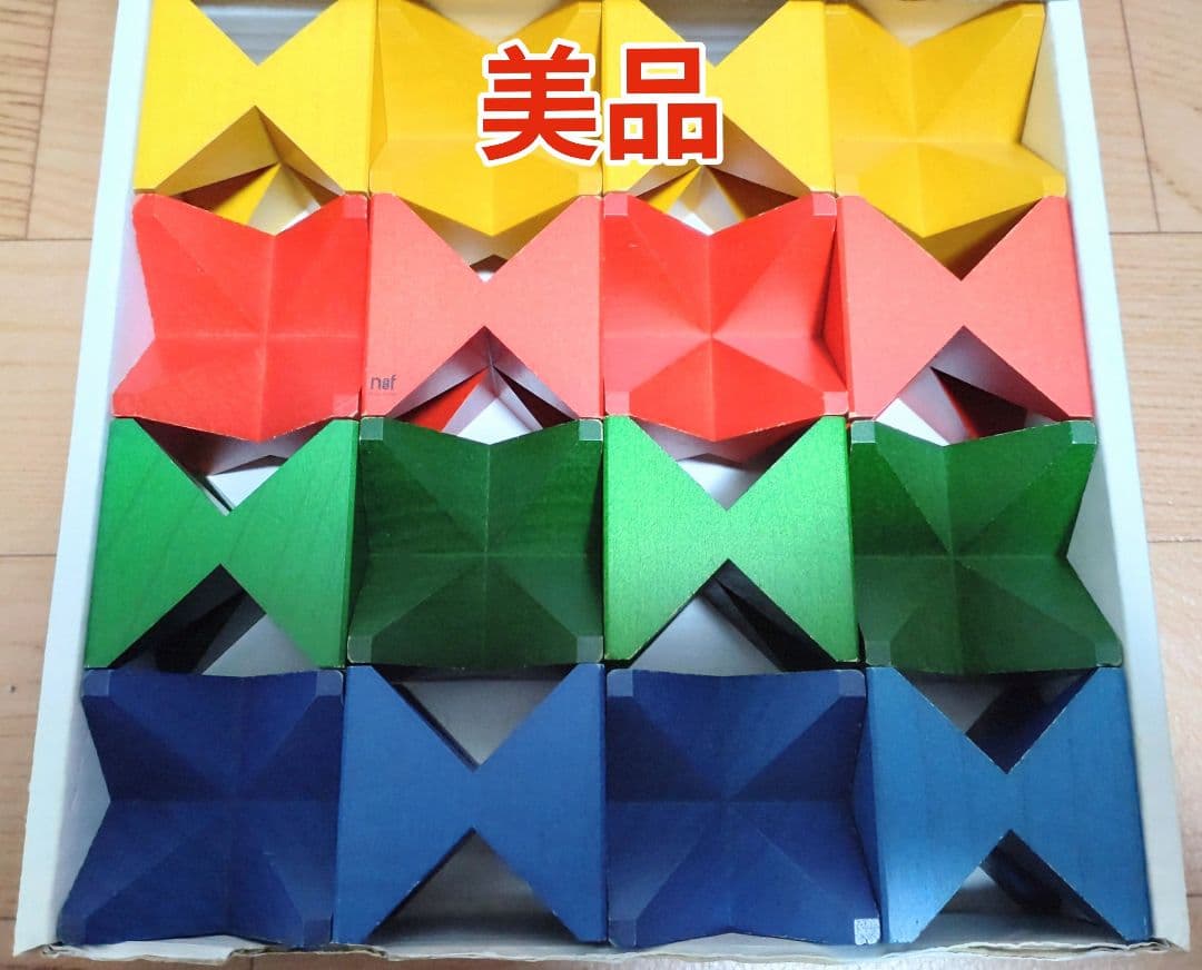 【美品・未使用多数】美品ネフ付 フルセット 絵本27冊【全部揃って一番お得✩】