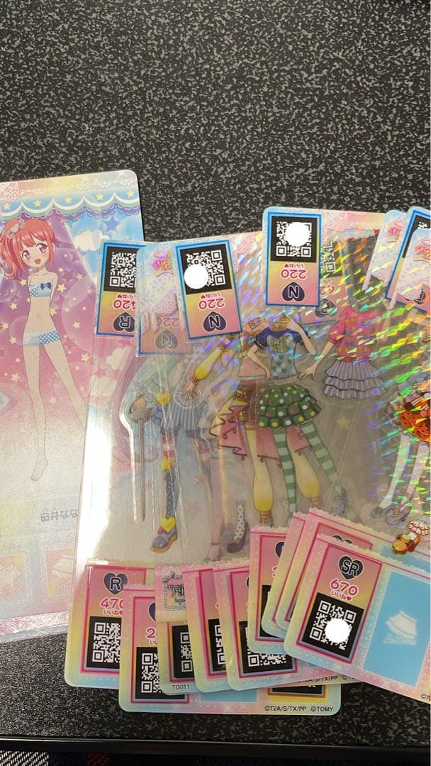 プリパラ プリチケ 友チケ まとめ売り トランクbox ドリチケ - メルカリ