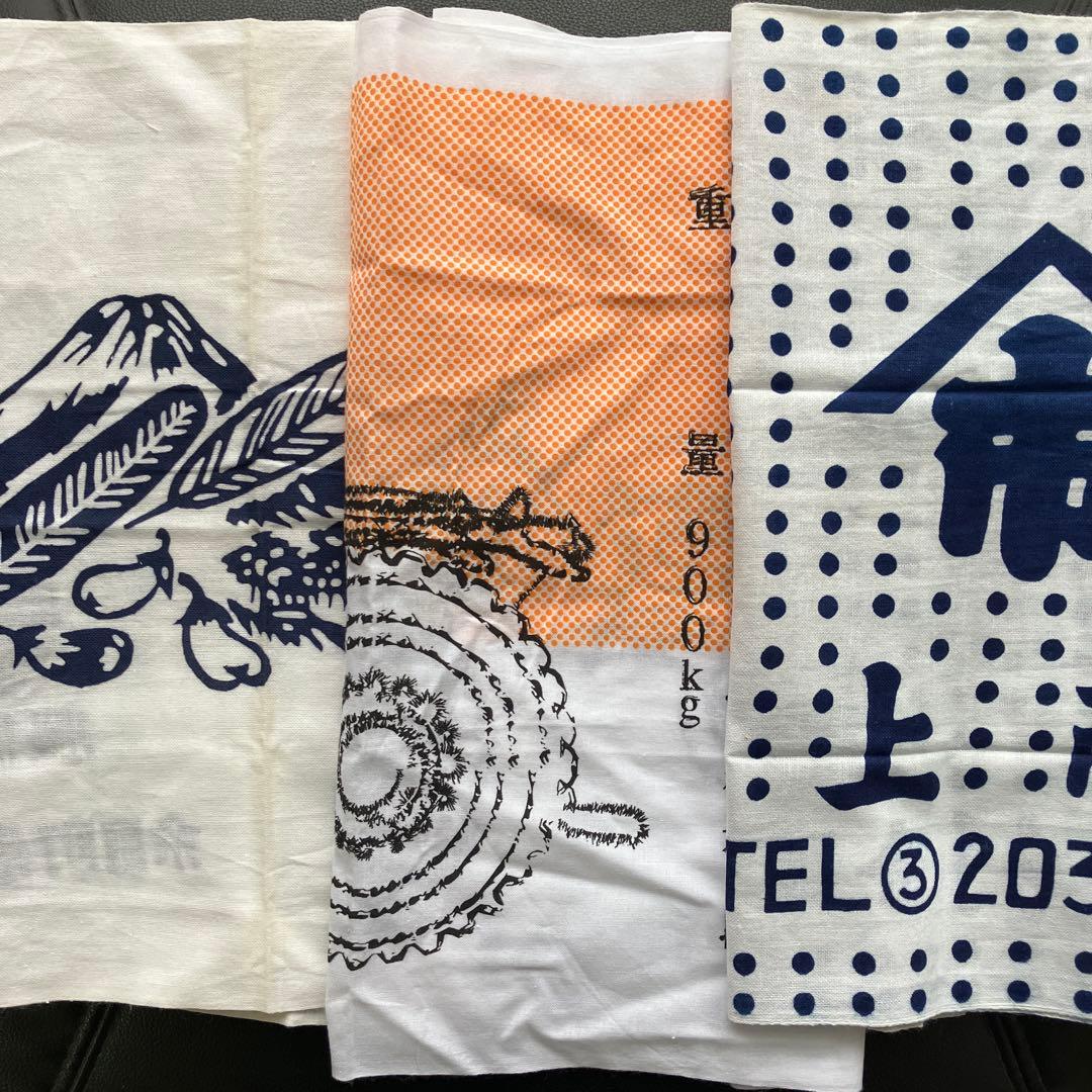 昭和レトロ 手ぬぐい 3枚 （農協、クボタ、商店） - メルカリ