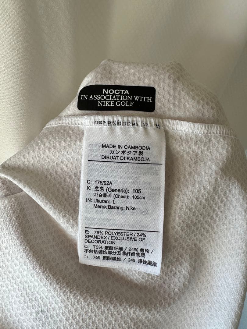 Nike NOCTA MOCK NECK ナイキ ノクタ モックネック - メルカリ