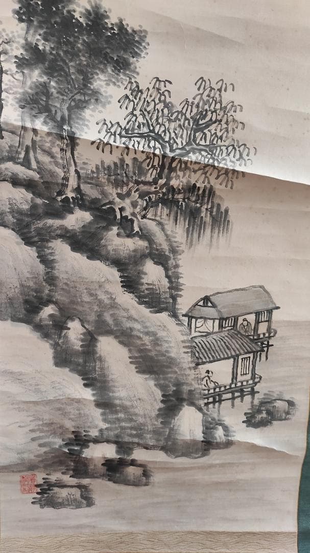 掛け軸　山水　肉筆中国　民国 道具 ] - 道具 中国 昆陽筆 水墨山水 肉筆絹本掛軸 | ネットショップ圭
