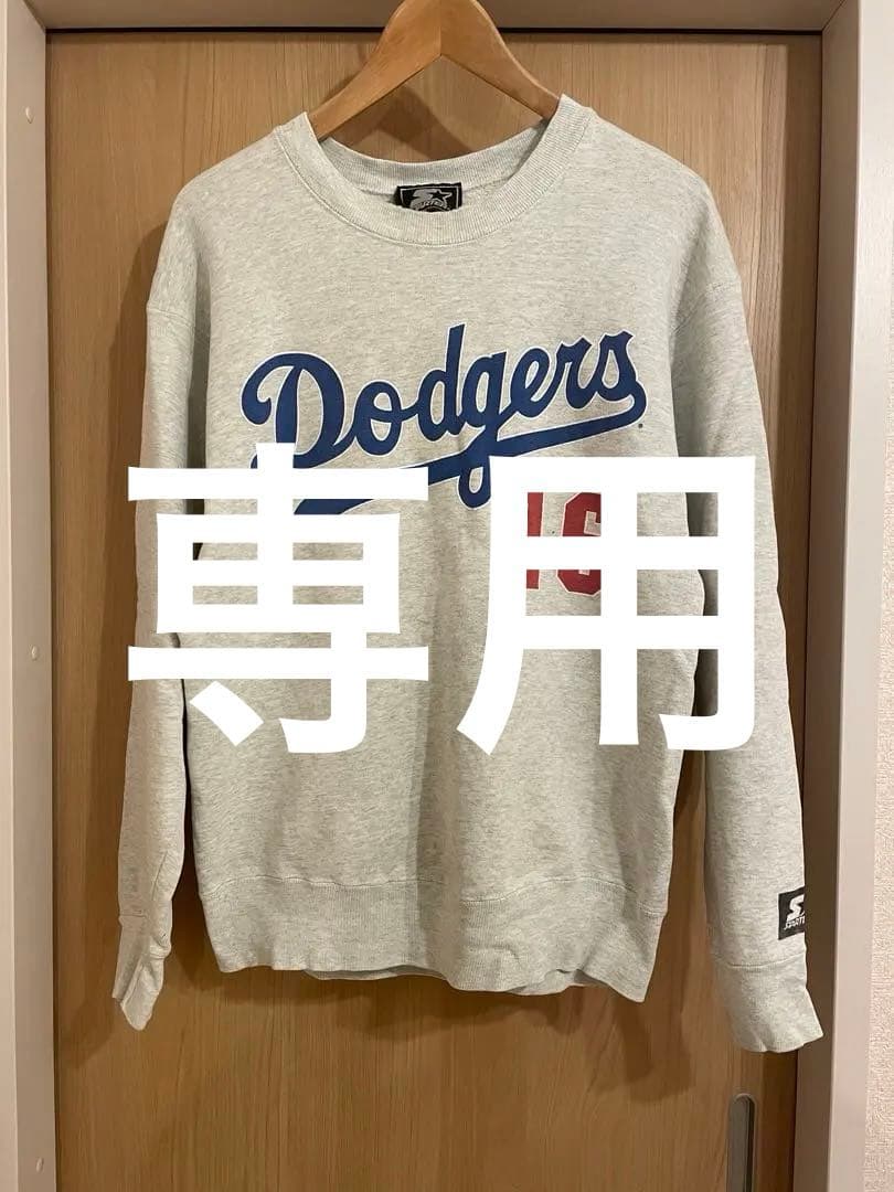 激レア❗️☆90s USA製 スターター ドジャース 野茂英雄 スウェット