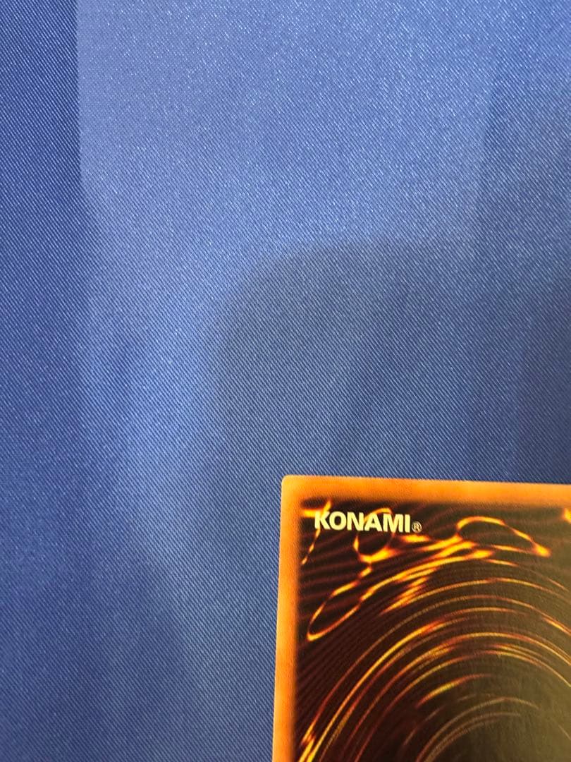 ブルーアイズホワイトドラゴン　ホロパラ