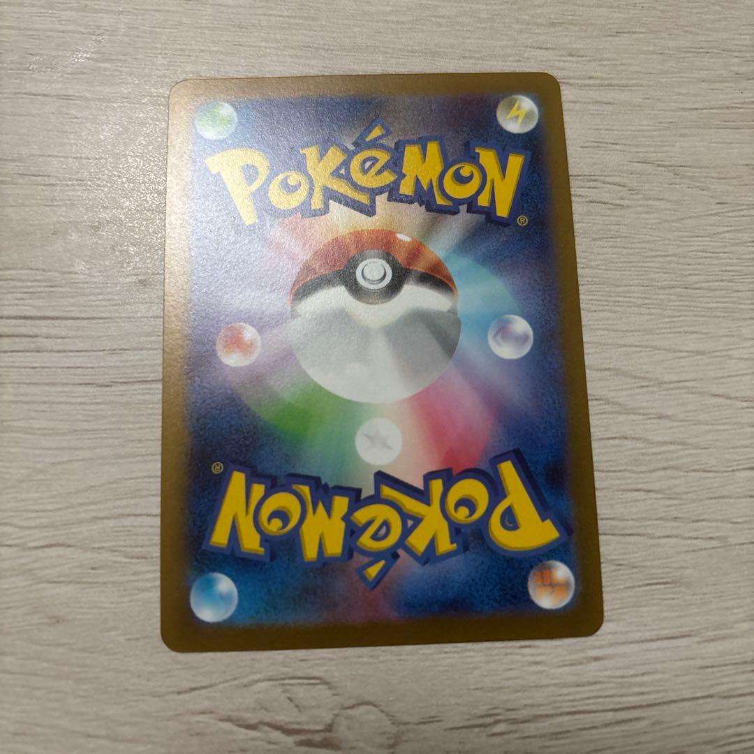 ［高騰中］長場雄 9枚セット　YU NAGABA ポケモン プロモ