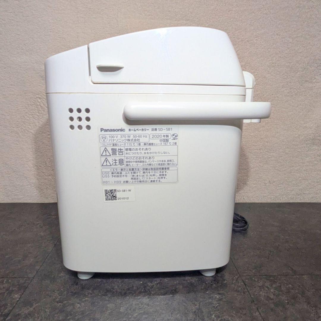 Panasonic ホームベーカリー SD-SD1 【2020年型】 - メルカリ