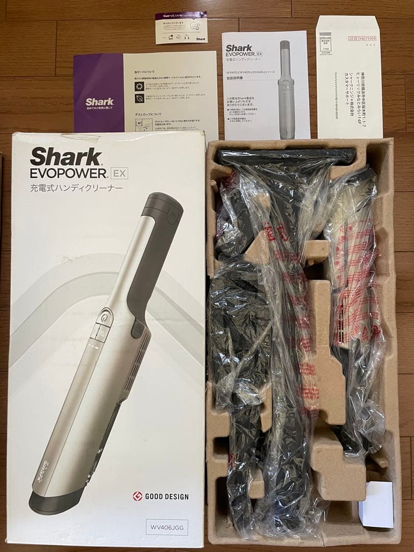 新品　未使用　Shark EVOPOWER EX ハンディクリーナー 本体 Shark（シャーク） Shark EVOPOWER EX エヴォパワーイーエックス 充電