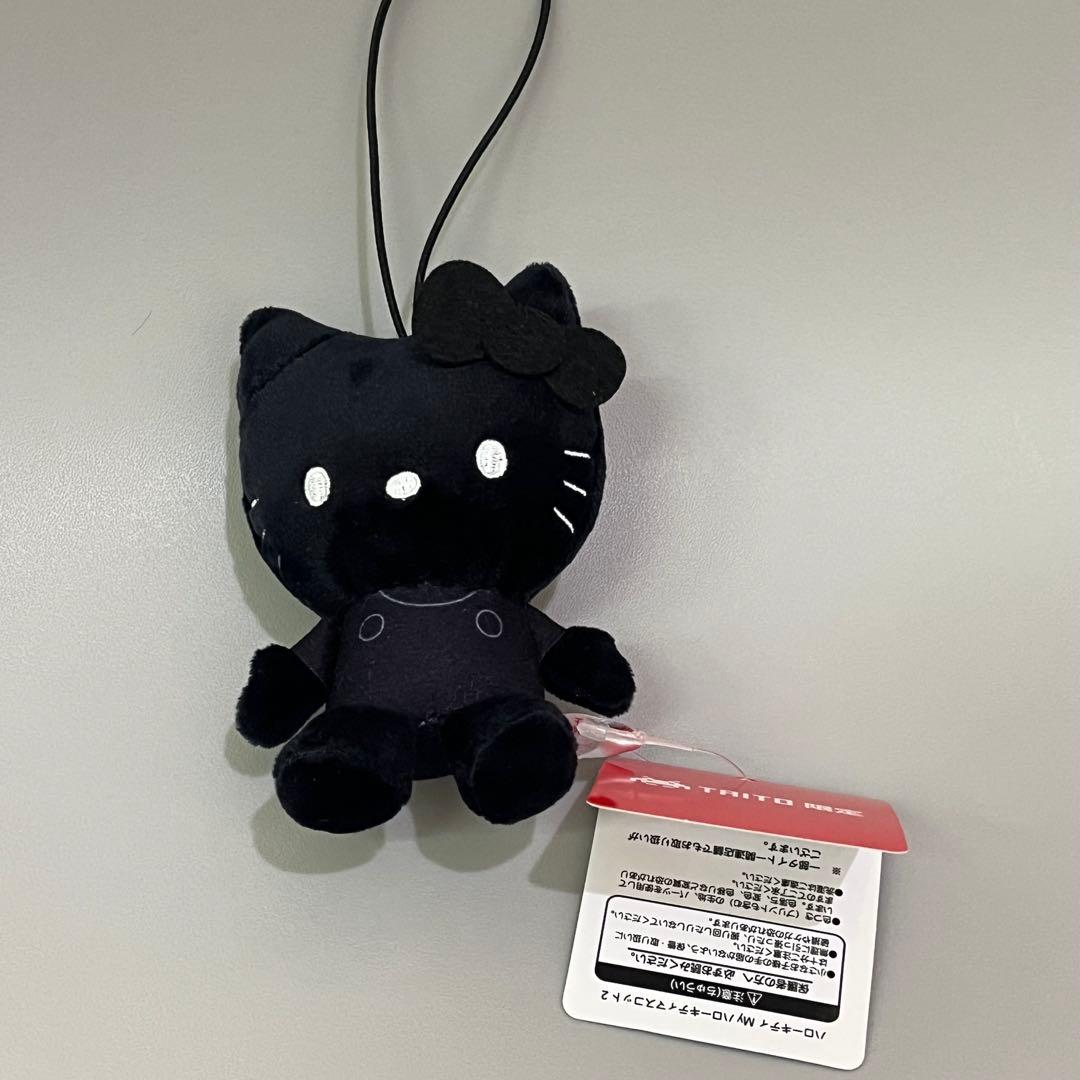 ハローキティ myハローキティマスコット2（黒） - メルカリ