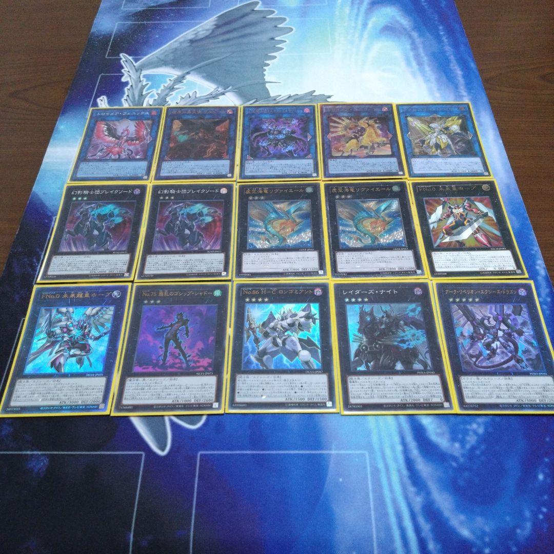 遊戯王 デッキ▪️パーツまとめ売り