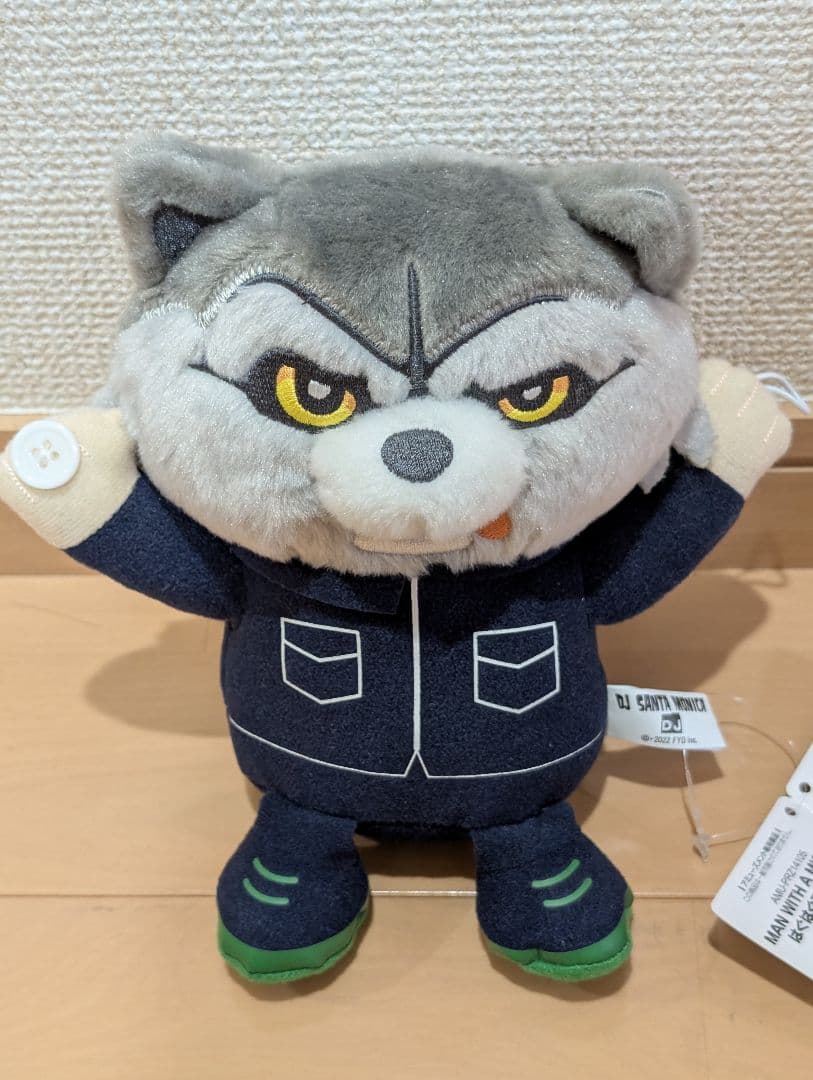 マンウィズ　はぐはぐぬいぐるみ&キャップセット